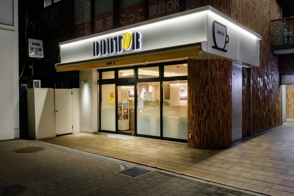 DOUTOR COFFEE SHOP / ドトールコーヒーショップ